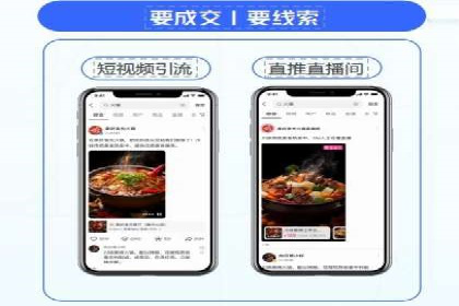 百度广告创意设计，案例分析